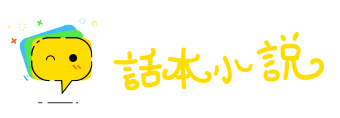 大同在线网